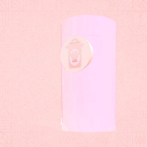 Milchlagersilos - Thumbnail 1