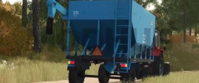 2PTSE Loader Mod Image