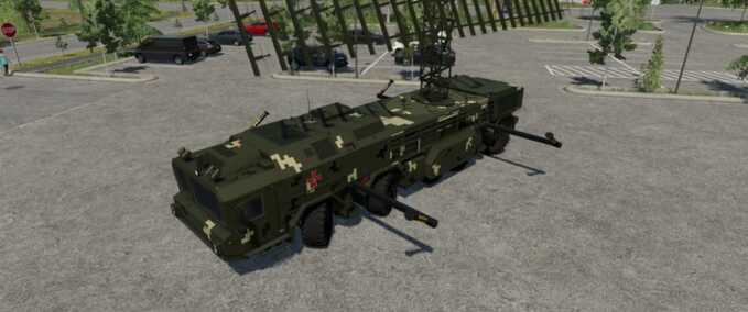 Objects RADAR HKRT528IU Farming Simulator mod