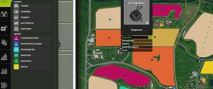 Maps Zhuravlevo Karte Landwirtschafts Simulator mod