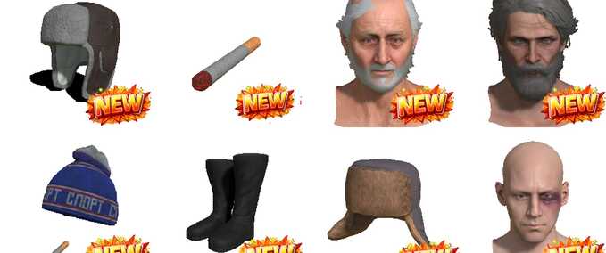 Kleidungs-Addon für den Kleiderschrank Mod Image