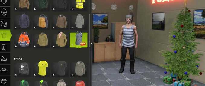 Kleidung Kleidungserweiterung für den Kleiderschrank Landwirtschafts Simulator mod