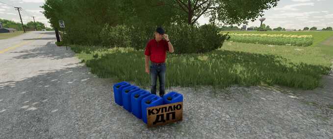 Addons Treibstoffkäufer Landwirtschafts Simulator mod