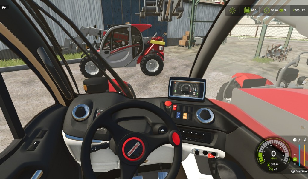 Manitou MTL 625 / MTL 737
