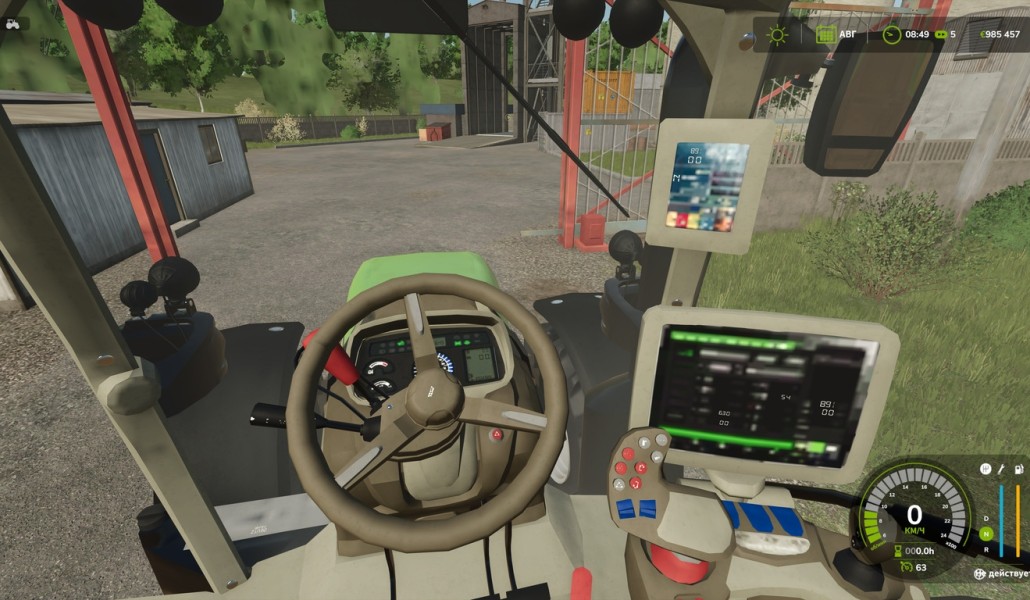 Deutz-Fahr TTV 7 Serie IC