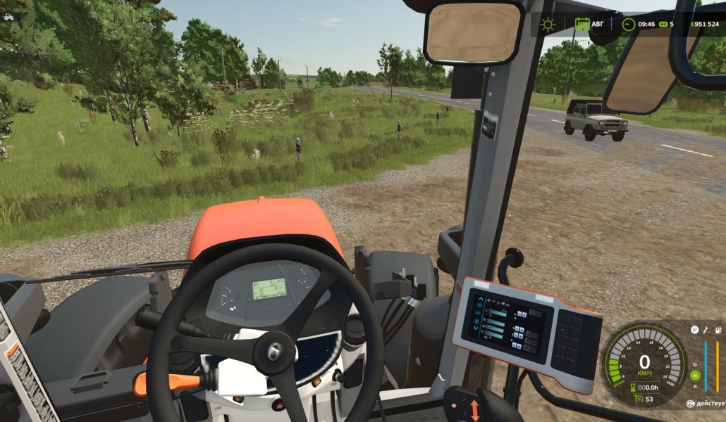 Kubota M7 Rost-Edition
