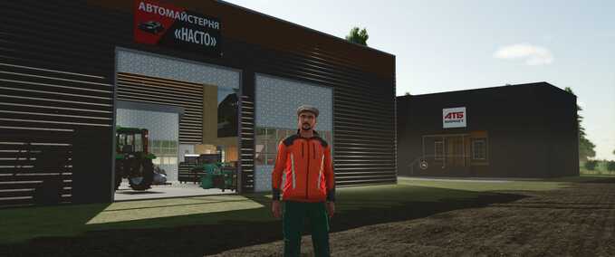 Gebäude mit Funktion Werkstatt Landwirtschafts Simulator mod