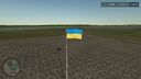 Ukraine Flagge