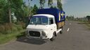 Barkas B1000 HP