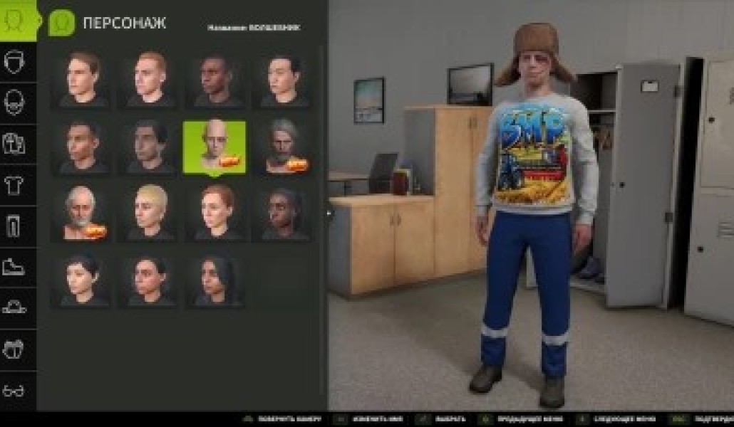 Kleiderschrank Kleidung Addon - Thumbnail 1