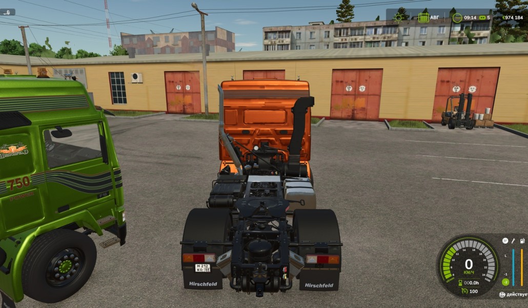 Volvo F16 Hirschfeld Globetrotter - Thumbnail 1