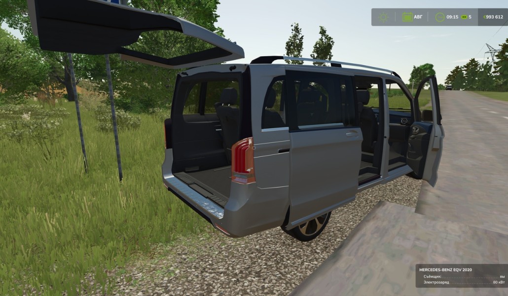 Mercedes-Benz EQV 2020 - Thumbnail 1