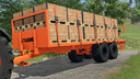 Lizard GFB 4-16
