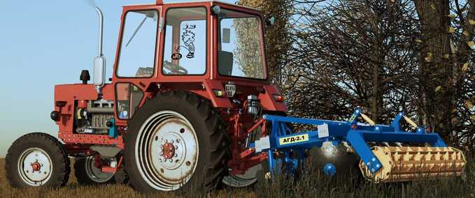 Disc Harrows AGD-2.1 Disc Harrow Farming Simulator mod