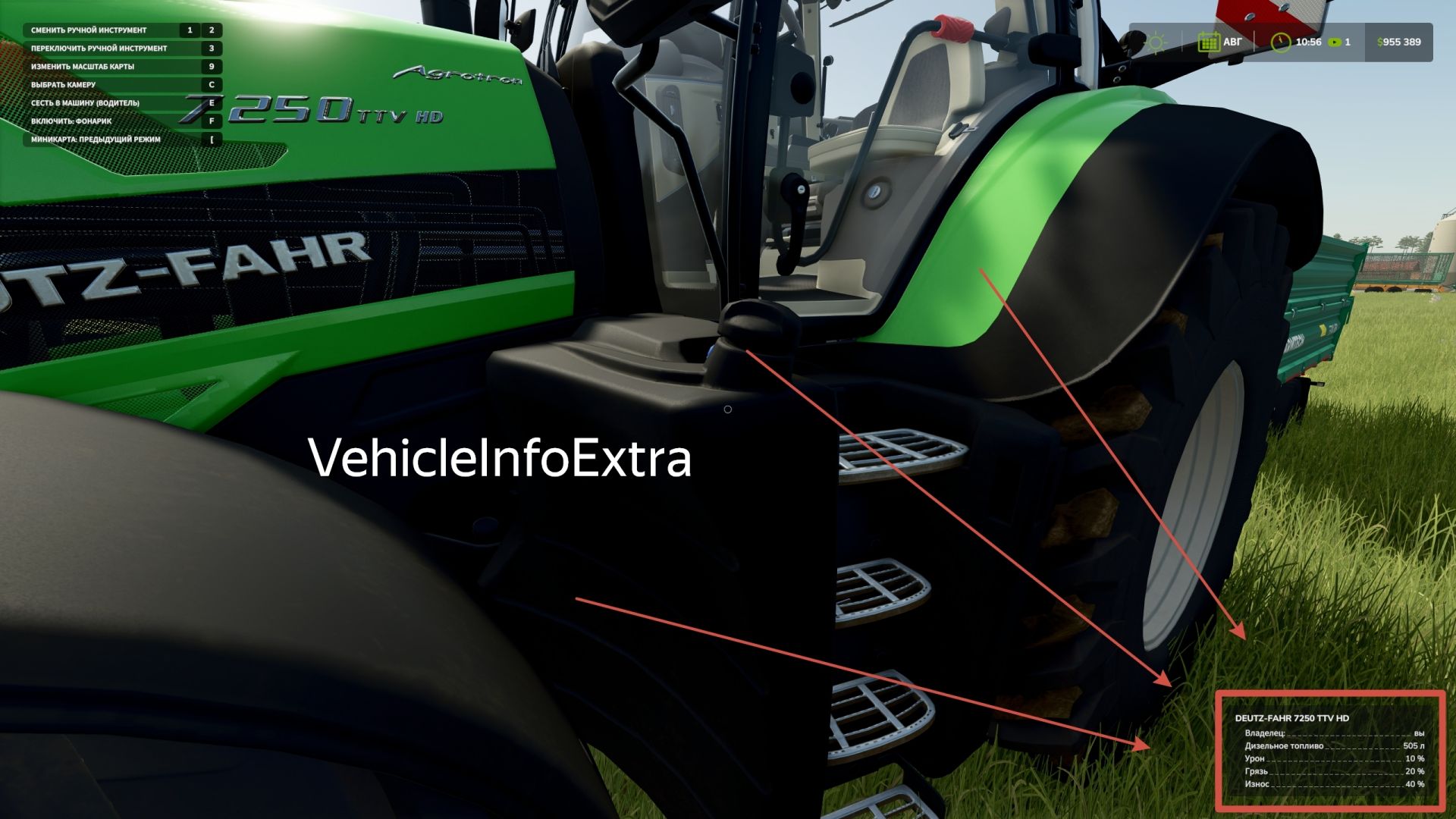 Fahrzeuginformationen Extra - Thumbnail 1