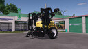 Demco 1250 Sprüher