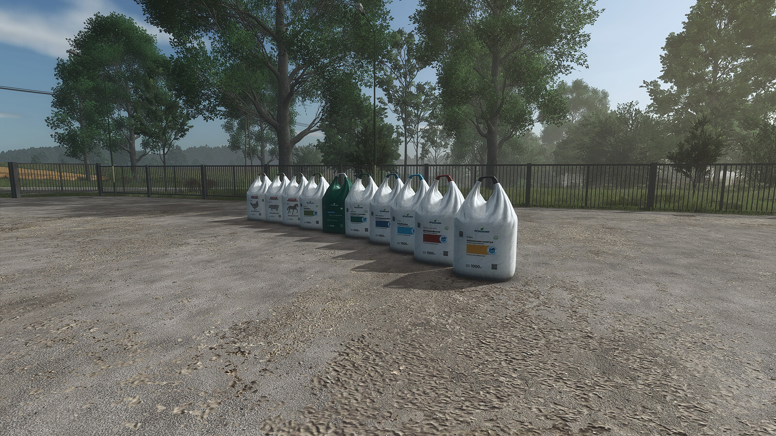 Agrohim Pack - Thumbnail 1