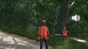 Multiplayer-Spiel-Sound-Erweiterung