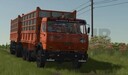 Kamaz-55102