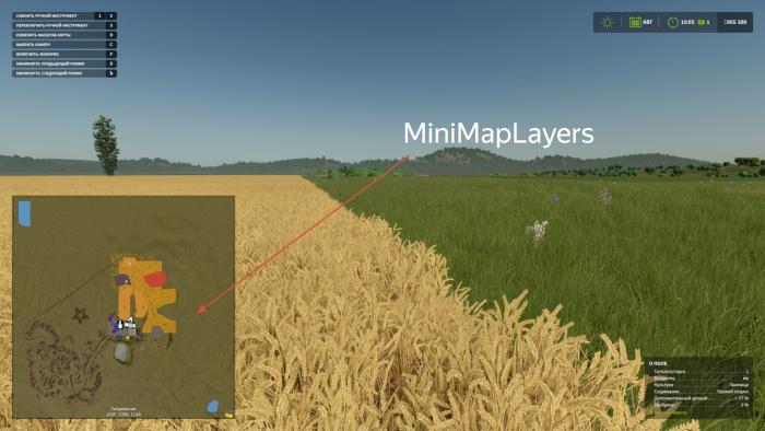 Mini Map Layer - Thumbnail 1