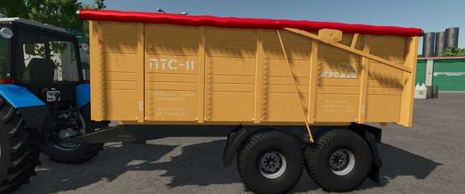 Other trailers PTS-11 Trailer Farming Simulator mod