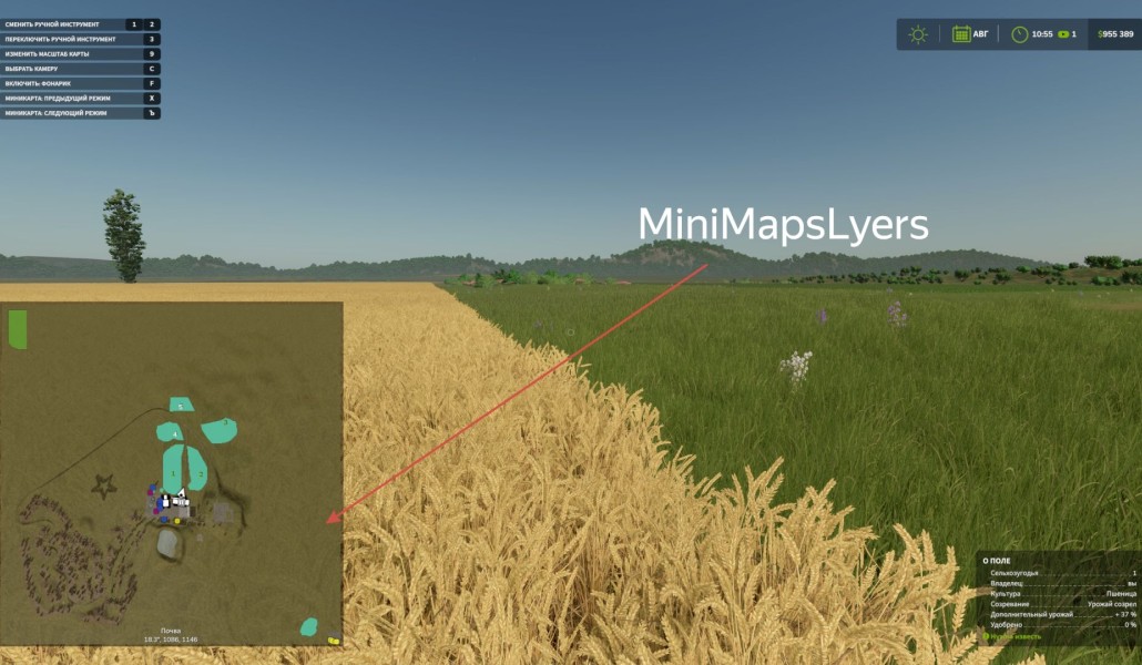 Mini Map Layer - Thumbnail 1
