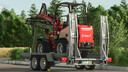 Stema Bauma