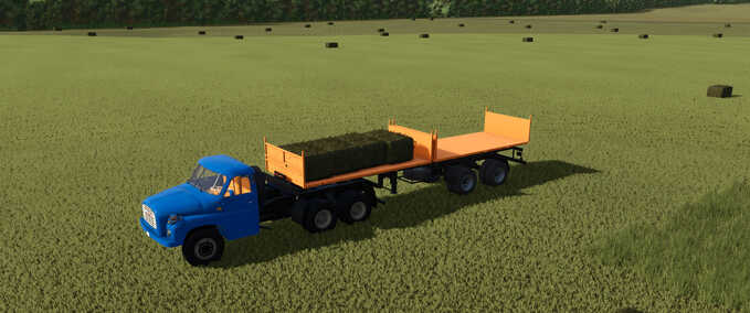 Trailers BSS NS2-29.21.20 Tipping Trailer Farming Simulator mod
