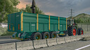 Lizard Trailer Pack