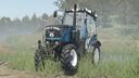 Vario 200 Limited Edition