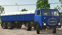 Fiat 682 T2