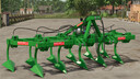 Marinelli CMIP 11FP 300 Cultivator