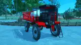 Kuhn Boxer Mod Thumbnail