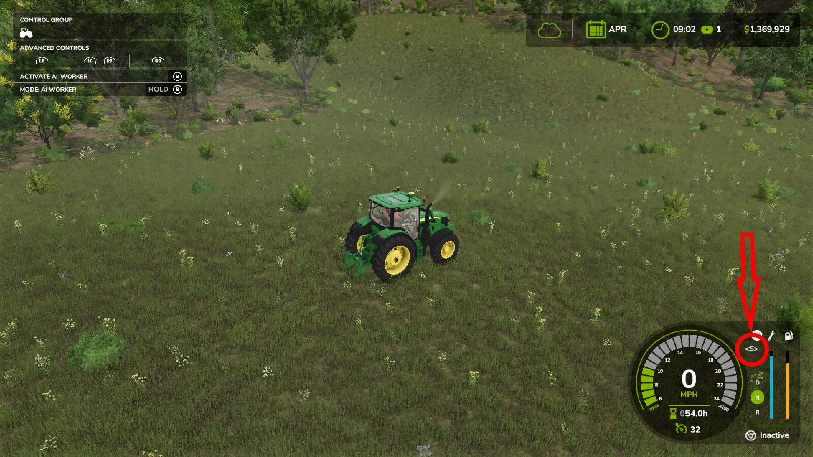 Vehicle Switcher Filter - Thumbnail 1