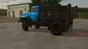 ZIL 130 B1