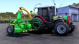 JF 1600 AT Lateral Mod Thumbnail