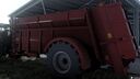 Unia Apollo 16 Premium Spreader