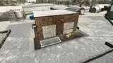 Enhanced Sawmill Mod Thumbnail