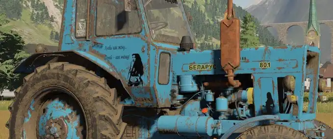 MTZ / MTS MTZ 80-82s Farming Simulator mod