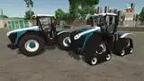 3705047