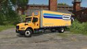 Freightliner M2 Box Truck