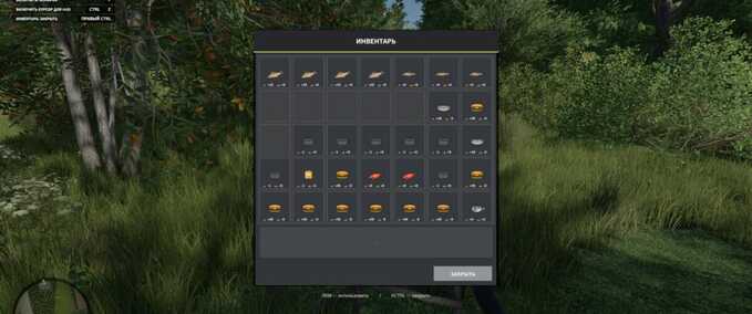 Gameplay Live Farmer Landwirtschafts Simulator mod