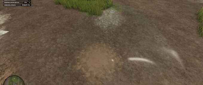 Dynamic Puddles Mod Image