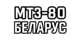 3706205