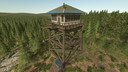 Lookout Tower