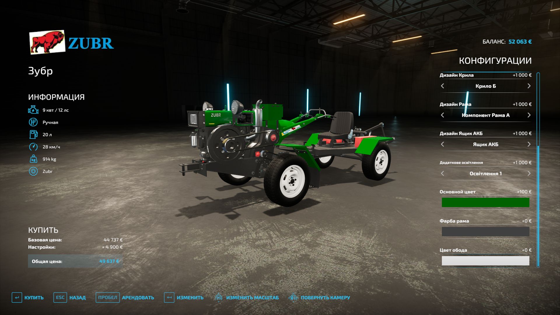 Zubr Gelenk-Traktor - Thumbnail 1