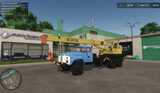 ZIL 133 GYA KS-3575A Mod Thumbnail