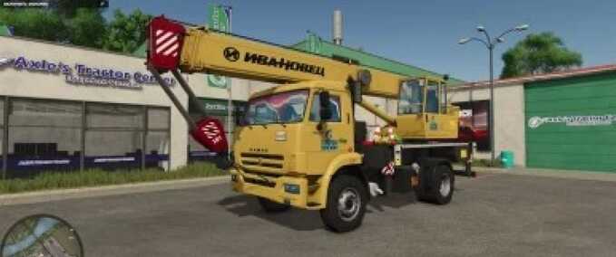 Sonstige Fahrzeuge Kamaz KS-35715 Ivanovets Kran Landwirtschafts Simulator mod