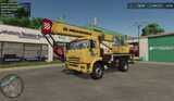 Kamaz KS-35715 Ivanovets Kran Mod Thumbnail