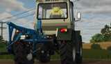 Lemken D24 Rost Edition Mod Thumbnail